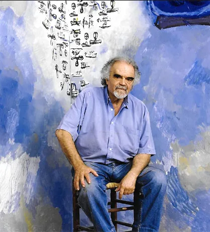 artistes catalans 