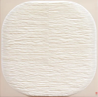 WHITE OVAL