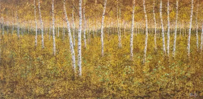 Bosque